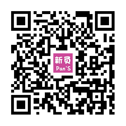 鸿心软件-企业ERP管理软件-免费ERP系统下载 - 鸿心软件