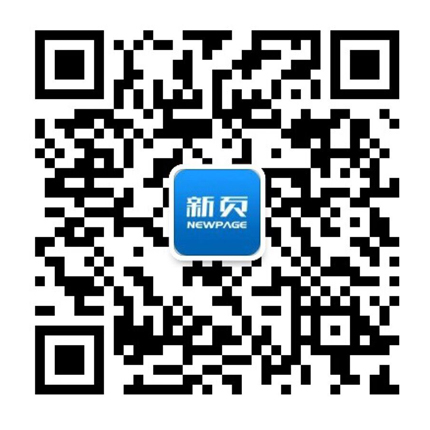 鸿心软件-企业ERP管理软件-免费ERP系统下载 - 鸿心软件